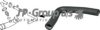VAG 133201181A Breather Hose, fuel tank